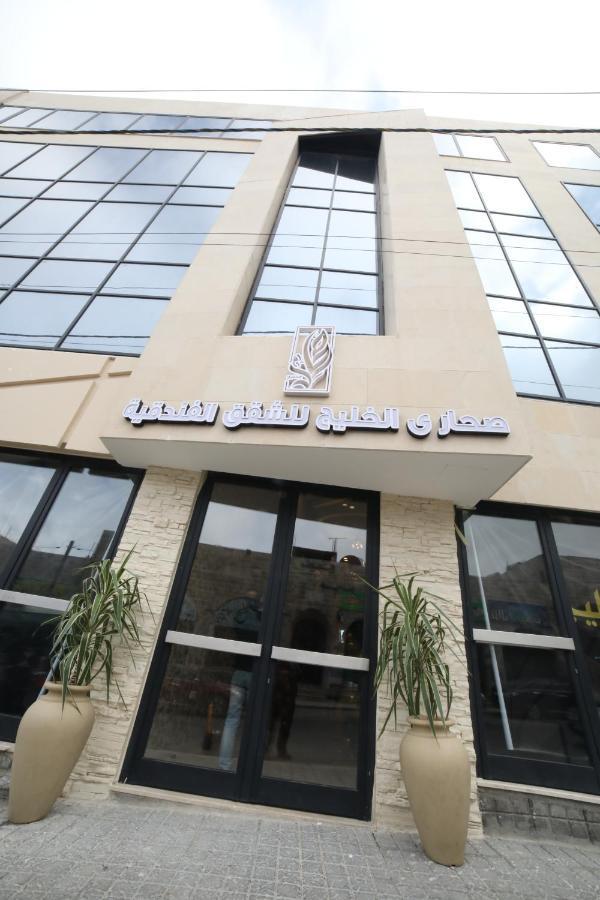 فندق صحارى الخليج Sahara Gulf Hotel Apartments Амман Екстер'єр фото
